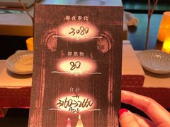 -地球美食剧场