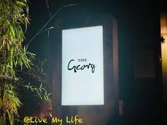 -The Georg(东华门店)