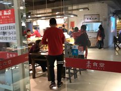 -素清香(解放路店)