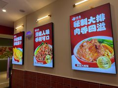 -猪角·闽南猪脚饭(上海星荟中心店)