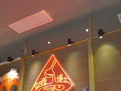 -伽喱博士 Dr.CURRY咖喱饭(太阳宫咖喱店)