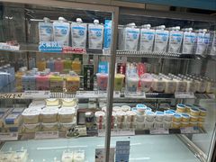 -白色日记·手作酸奶(麦凯乐店)