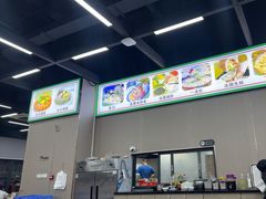 -嘉升大排档(番禺总店)