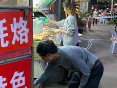 门面-老炳·七丛松甘草水果