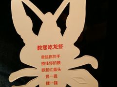 -花家怡园
