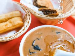 -方中山胡辣汤(成都首店)