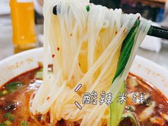 -子午路张记肉夹馍(翠华路店)