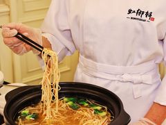 -虹御轩·传承江浙菜(虹桥店)