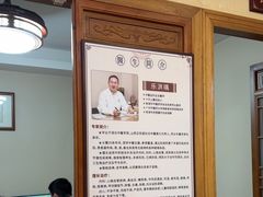 -十方上医中医品牌连锁(拱北店)