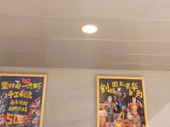 -松哥油焖大虾(科技园店)