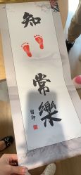 -裕月馨月子中心(滨江店)