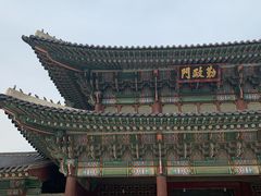 -景福宫