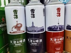 -嘿嘛仓储购(华明店)