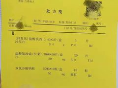 -武汉亚心总医院