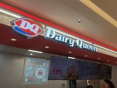 -DQ·蛋糕·冰淇淋(新世纪6F店)