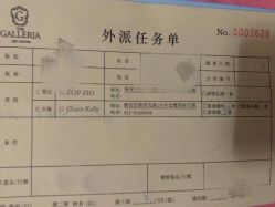-LA GRACE高端婚纱礼服定制馆