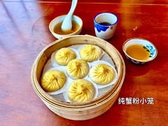 -寄畅興·百年蟹黄面·万国建筑群(外滩27号店)