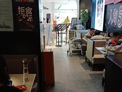-渔语鱼酸菜鱼新川菜(来福士店)