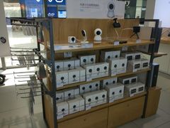 -小米之家(西安王府井熙地港店)