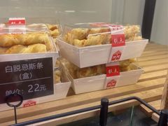 -红房子西菜馆(淮海中路店)