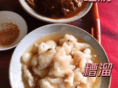 一鱼四吃-致美楼(前门店)