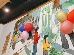 -津沽小院(天津之眼店)