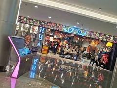 -皇庭广场(福华三路店)