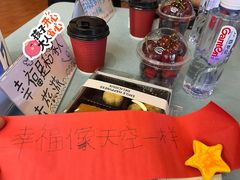 -凡恩格林幼儿园(中灿苑校区)