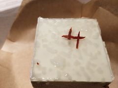酒酿米糕-知亘茶食