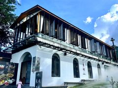 -云禾壹海景庄园餐厅