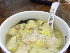 -勤德兴(湖滨路店)