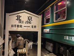 门面-和平菓局(王府井店)