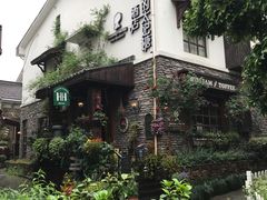 -威廉的太妃糖酒店(杭州西湖青芝坞店)