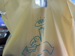 -追光 Dream Bakery(汉街店)