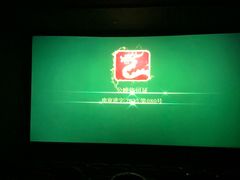 -新世界国际影城