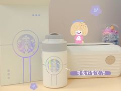 -星巴克臻选(深圳龙华红山天虹店)
