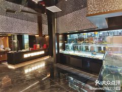 -苏淮景·苏闽融创菜·海鲜(原空港井河轩店)