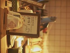 -时光花园(白鹭洲店)