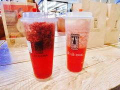 -LELECHA乐乐茶(上海五角场万达广场店)