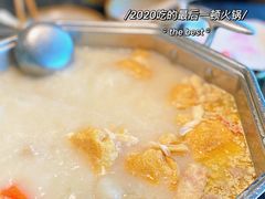 -新草堂锅物料理(泉城路店)
