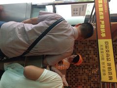 iphone_upload_pic-老苗炸鸡(天下汇国际购物中心店)
