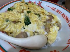 -禾师兄·布拉肠(一德路店)