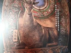 -嘉峪关方特丝路神画