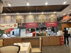 -山南熏肉大饼(辽菜旗舰店)