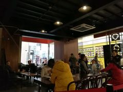 大堂-去茶山(鸿通城店)