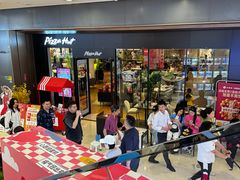 -必胜客(城西银泰店)