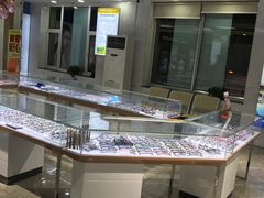 -现代眼镜批发城(台东三路店)
