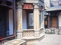 -卫鼎轩·曹公馆(鼓楼店)