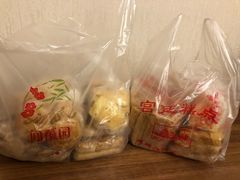 -宫廷糕点铺
