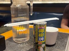 -卞二小串·鹤岗烧烤·坑烤(永定路店)